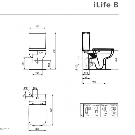 T472401 i.Life - Казанче